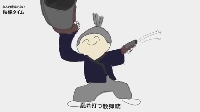 【Ado】エゴロック 歌いました