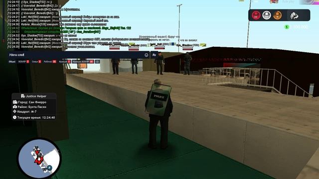 gta_sa 2025-01-04 12-20-54-790