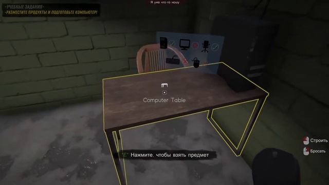 ОТКРЫЛ СВОЙ КОМПЬЮТЕРНЫЙ КЛУБ ► INTERNET CAFE SIMULATOR 2