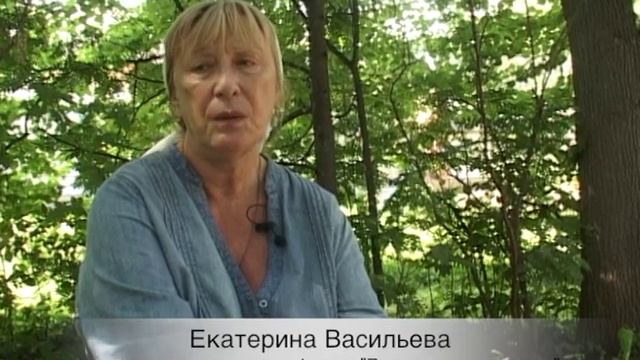 Екатерина Васильева о своем участии в фильме