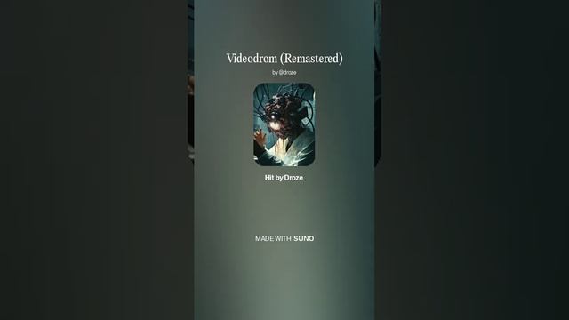 Песни, музыка (нейросеть) - Трек № 5050