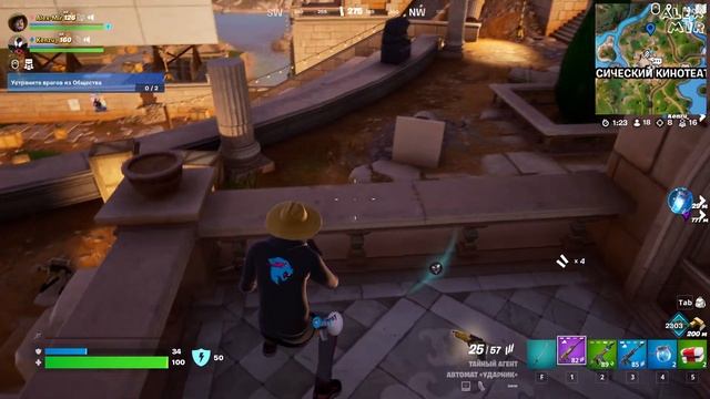 Тихо сидим и попёрдываем❆ Fortnite ❆ без комментариев☕🍪