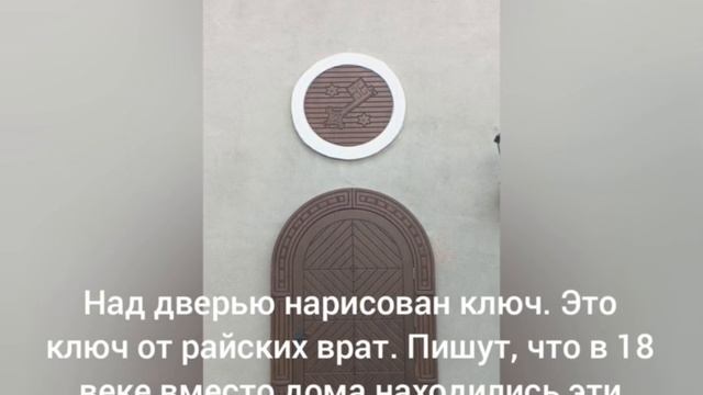 Калининград за 7 дней. посёлок Железнодорожный Рамиль и Эльвира