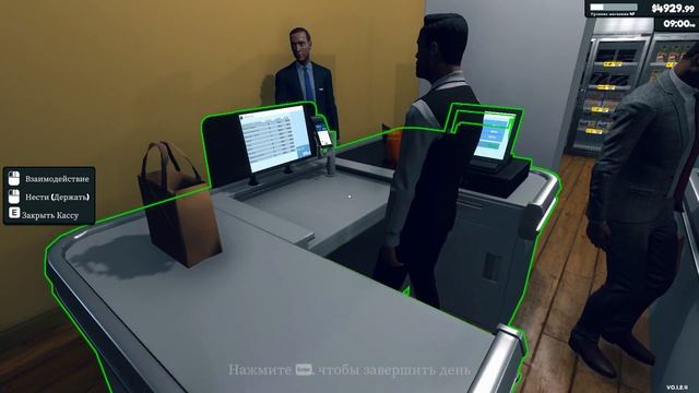 А ОДНОМУ-ТО СЛОЖНО! - SUPERMARKET SIMULATOR