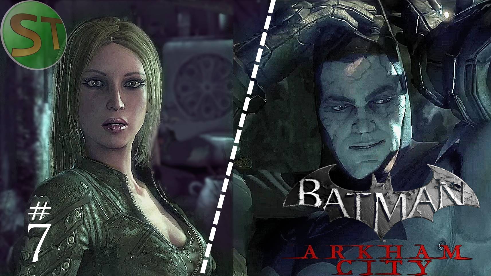 7 | Бетмен, Что с лицом?!  | Batman: Arkham City