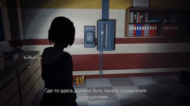 Life Is Strange Episode 3"Расслабон в бассейне" №2