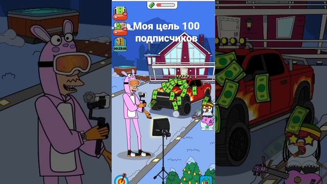 30 марта 2023 г.