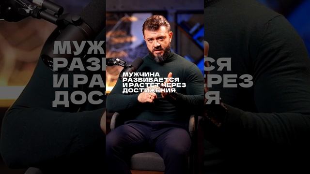 Как со всем справляться