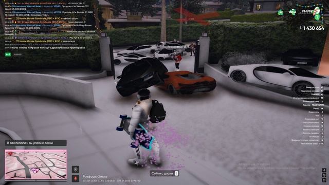 Grand Theft Auto V 2025.01.04 - 23.56.13.29