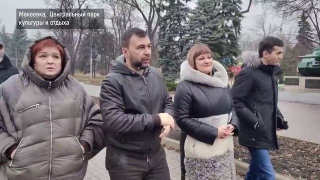 О благоустройстве Центрального парка в Макеевке