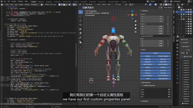 06_40 Properties custom UI_02属性自定义UI
