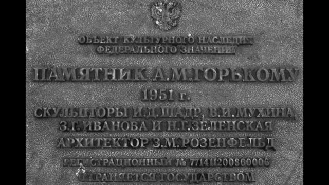 №  8 1 Ноября 2023