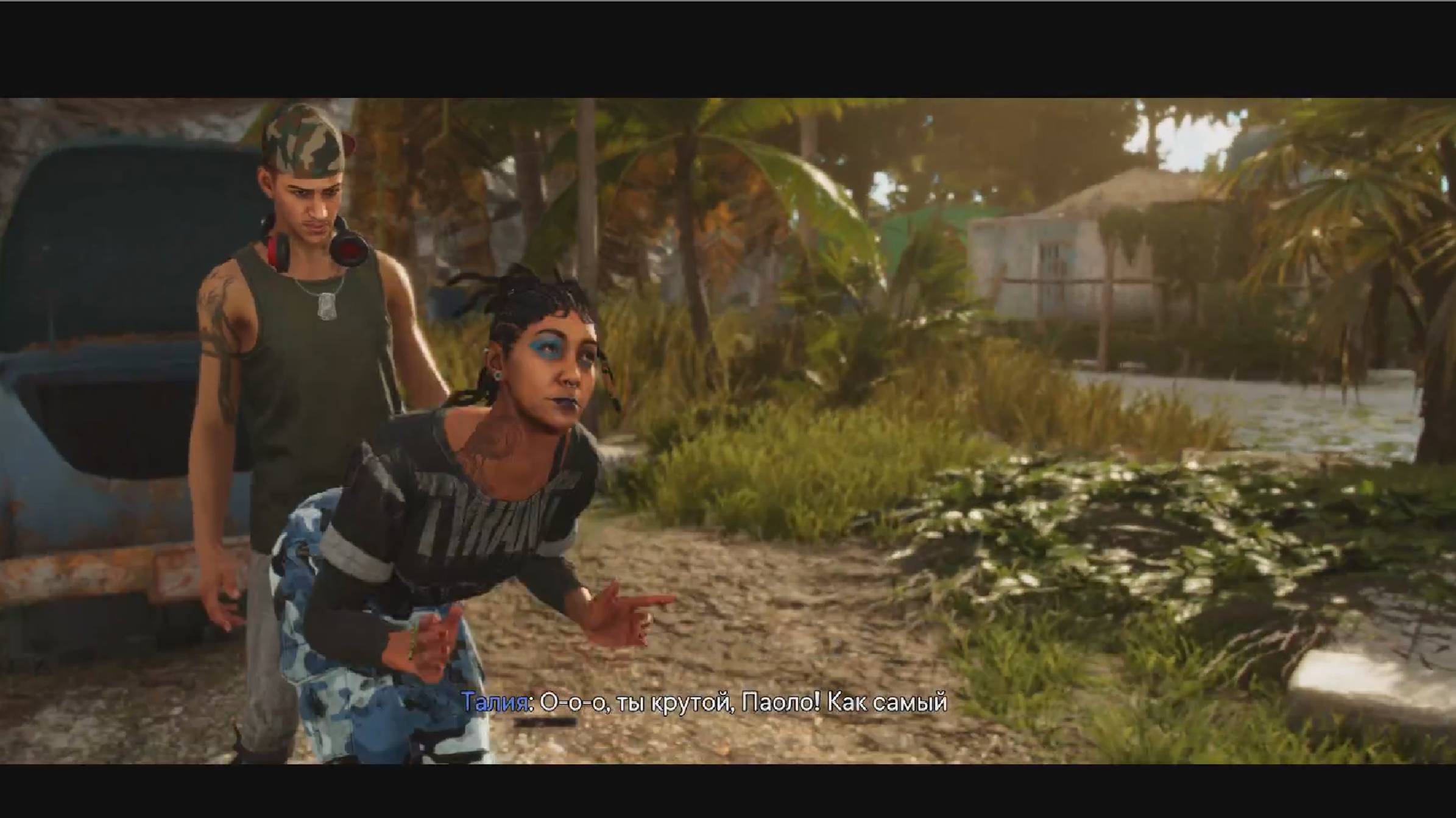 Far Cry 6