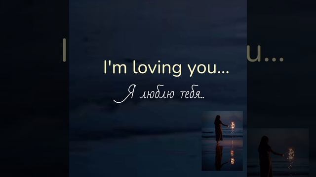 Scorpions/Still loving you