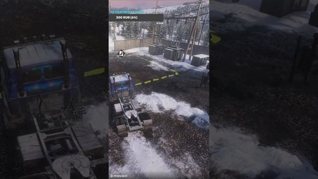 Филигранно нырнул носиком. #shorts