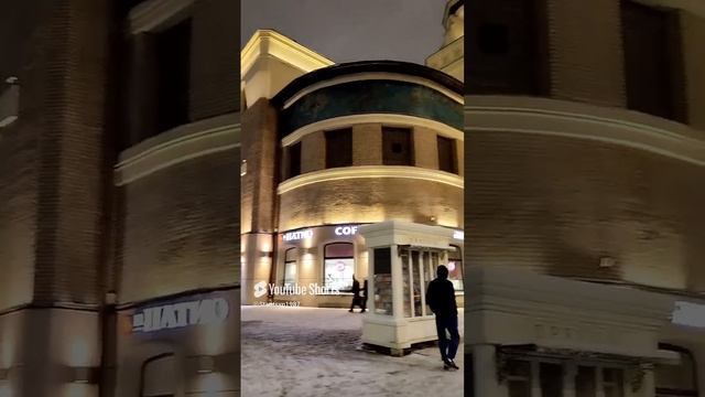Москва, Площадь трёх вокзалов