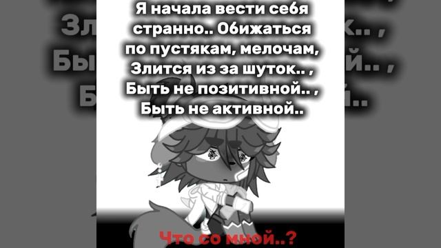 [0:09] [П]::— Я только сейчас об этом задумалась..