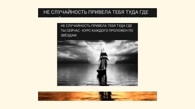3️⃣Слово 🔝 Guru 3️⃣8️⃣АпокалипсИs@ ZohaR 🎼Язык БОГ@ ПолитикаИнновацииСоциУма БогДействует ЧерезЛюде