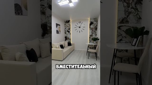 Квартирам ремонтом и мебелью