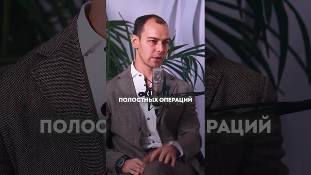 Как выбрать доктора, который точно поможет #детскийхирург #врач #дети #докторциленко #детскийврач