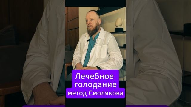 Как избавиться от чувства голода