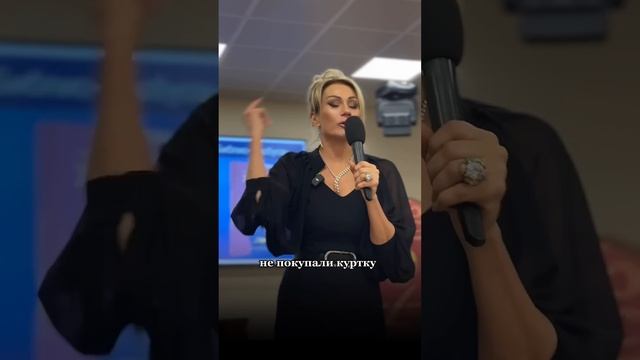 КОГДА ПЕРЕСТАЛА БЫТЬ МАМКОЙ ДЛЯ МУЖА Татьяна Другова #татьянадругова