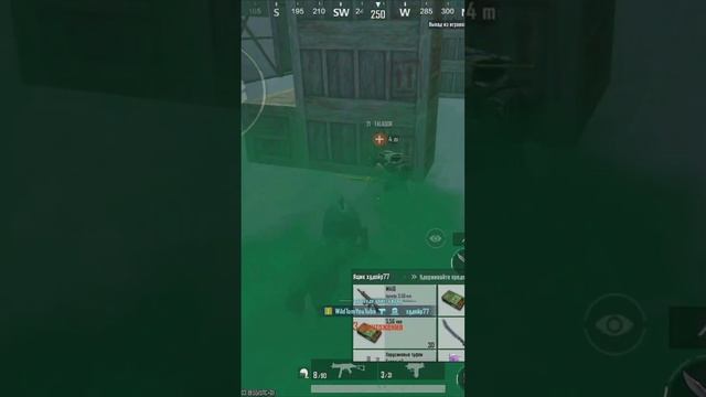 1 в поле воин _ УЛЬТИМЕЙТ pubg mobile