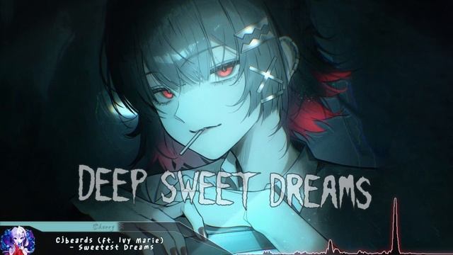 Cherry - Sweetest Dreams (lyrics)