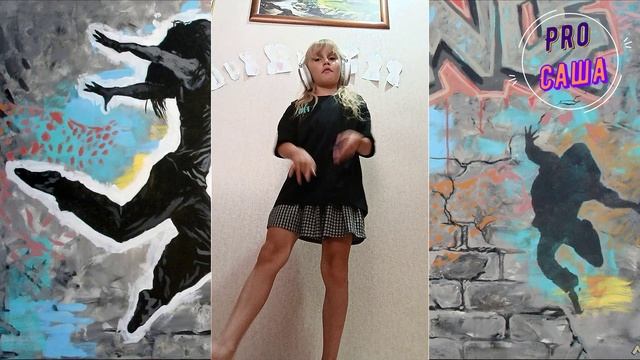 Кто знает себя, тому не страшно, что говорят о нем другие.