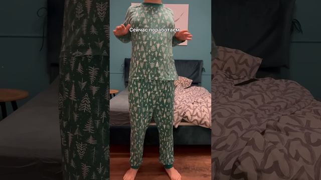 Рабочий день программиста на удаленке #frontend #войтивайти #программирование