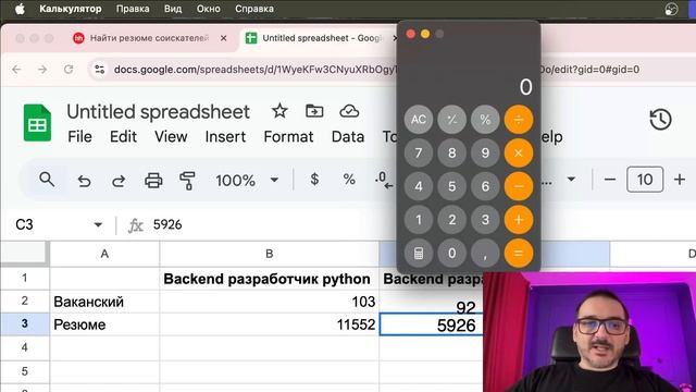PYTHON vs PHP /  выбор языка для новичка в ПРОГРАММИРОВАНИЕ / подходящий язык для входа в айти