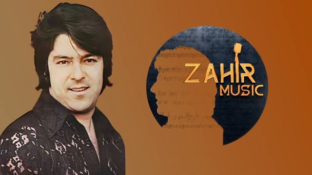 Ahmad Zahir احمد ظاهر - Mara Aan Roz مرا آن روز گریان آفریدند.mp4