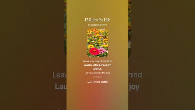 Песни, музыка (нейросеть) - Трек № 5154