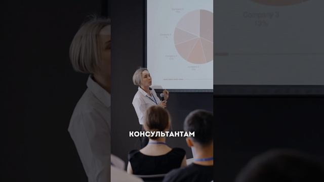 Как Искусственный Интеллект освобождает собственника бизнеса от операционки