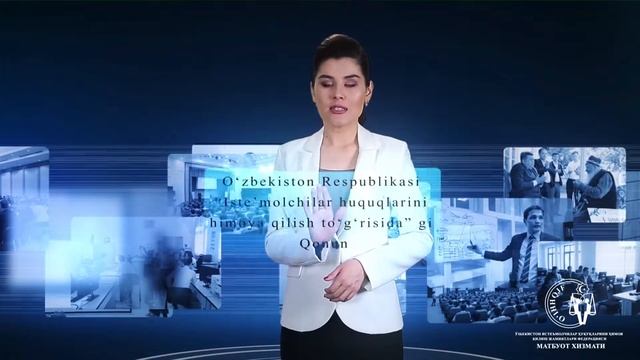 Истеъмолчи (видеоролик ўзбек тилида)