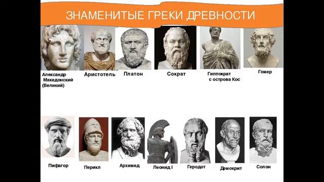 9.Божественность Христа, Святой Дух, Триединства. .(А. Бокертов). Троица от реформации до появления