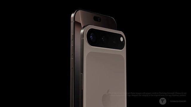 iPhone 17 Pro Max - Slim Concept