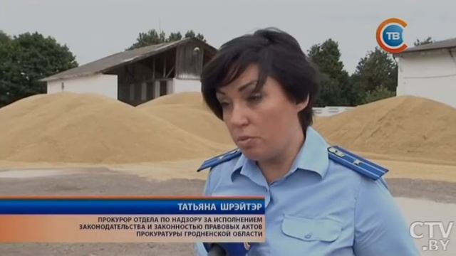 Новости "24 часа" за 22.30 03.08.2017