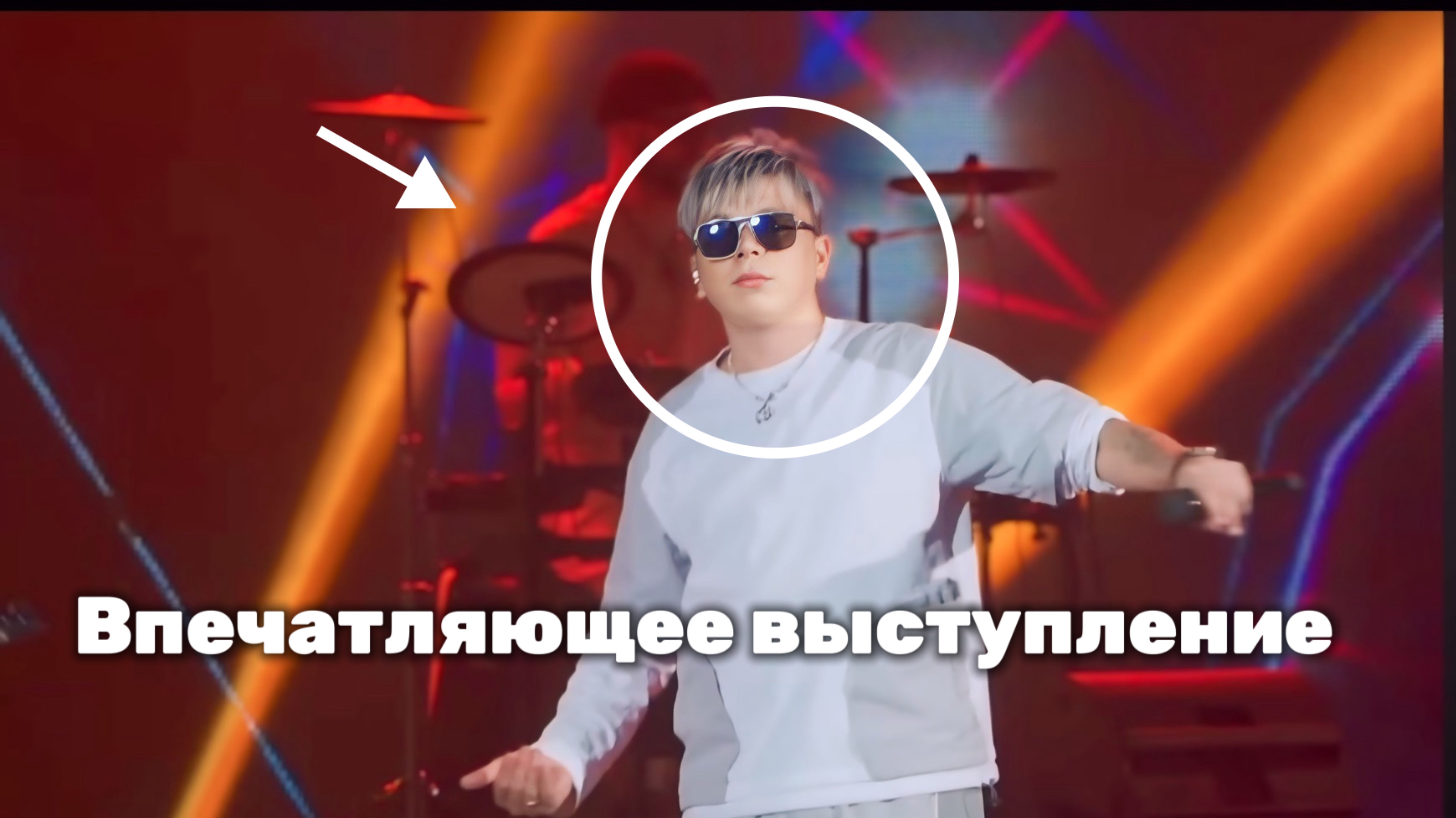 «Элвин Грей зажигает сцену: Концерт Ябая Малая»