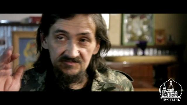 Записки алтарника-О званных на пир (Руф)