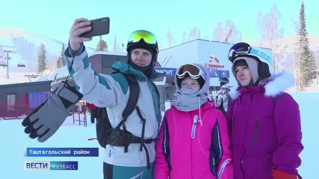 «Вести-Кузбасс» и компания «УГМК-Застройщик» разыгрывают единый VIP ски-пасс в Шерегеше