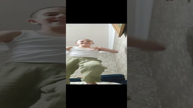 эй