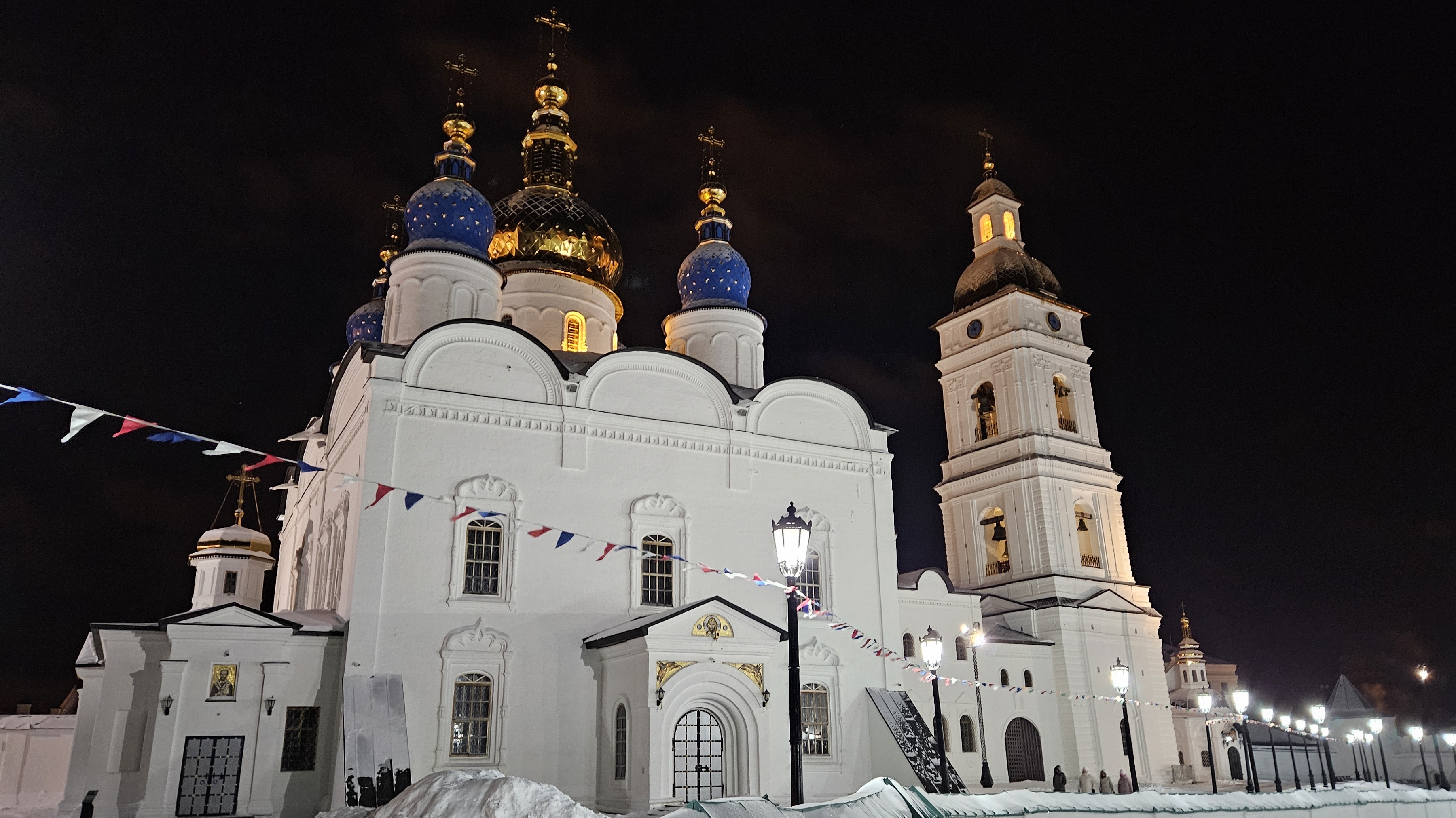 Тобольск 2025