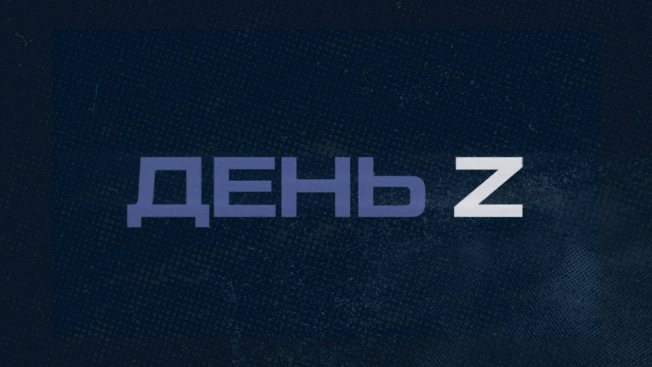 ⚡️День Z с Маратом Булатовым | СОЛОВЬЁВLIVE | 4 января 2025 года