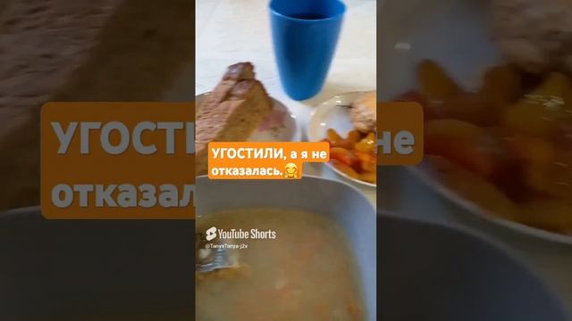 Не готовлю - только ем.#еда (3)