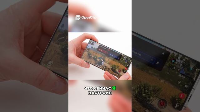 Как настроить режимы управления в игре для идеальной производительности