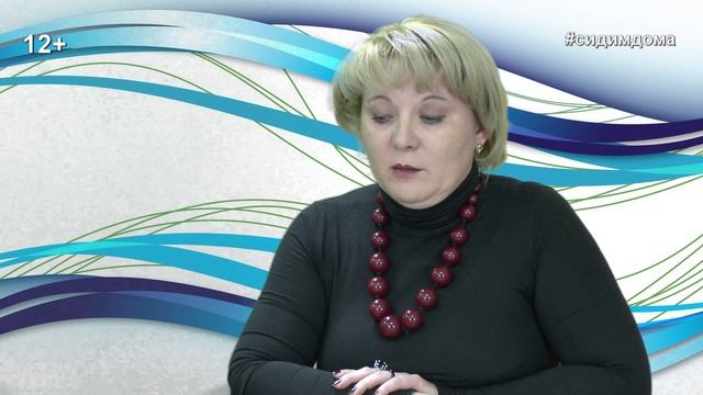 Вести Уральского от 8 апреля 2020 г.