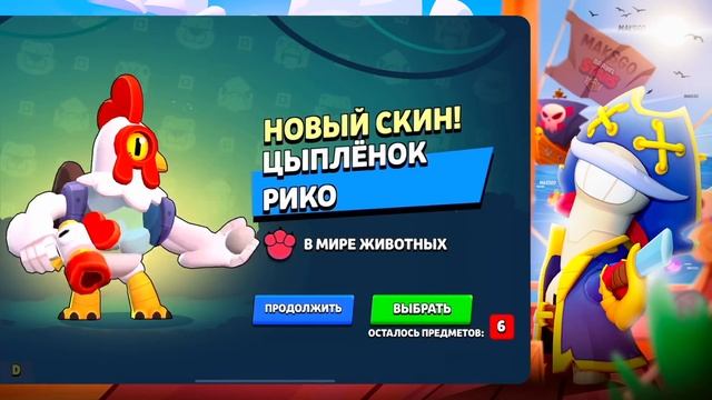 Я ОТКРЫЛ 100 НОВЫХ ЯЩИКОВ И ВОТ ЧТО ИЗ ЭТОГО ВЫШЛО...