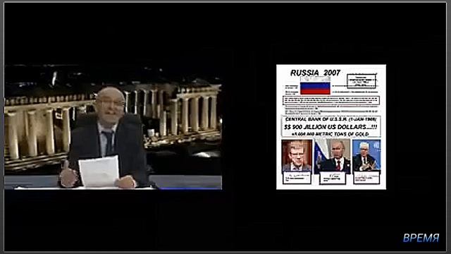 На TV Греции чётко заявлено.