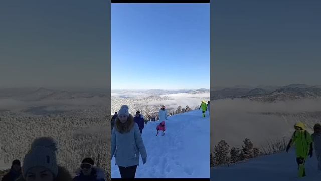 ГЛК Телецкий